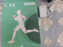京严电加热护肩睡觉肩膀理疗保暖肩颈热敷防寒肩周炎坎肩套按摩神器 三挡控温+远红外热敷按摩+3C充电宝(10000毫安) 实拍图