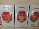 Aehig日本原装进口纳豆激酶胶囊降高血脂压栓疏通管堵塞心脑梗清道夫 4瓶周期装【调节四项脂标】 实拍图