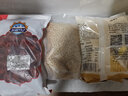 逸枣情新疆红枣若羌灰枣新货特产零食干果煲汤熬粥泡茶 枣2斤【500g*2袋】 实拍图