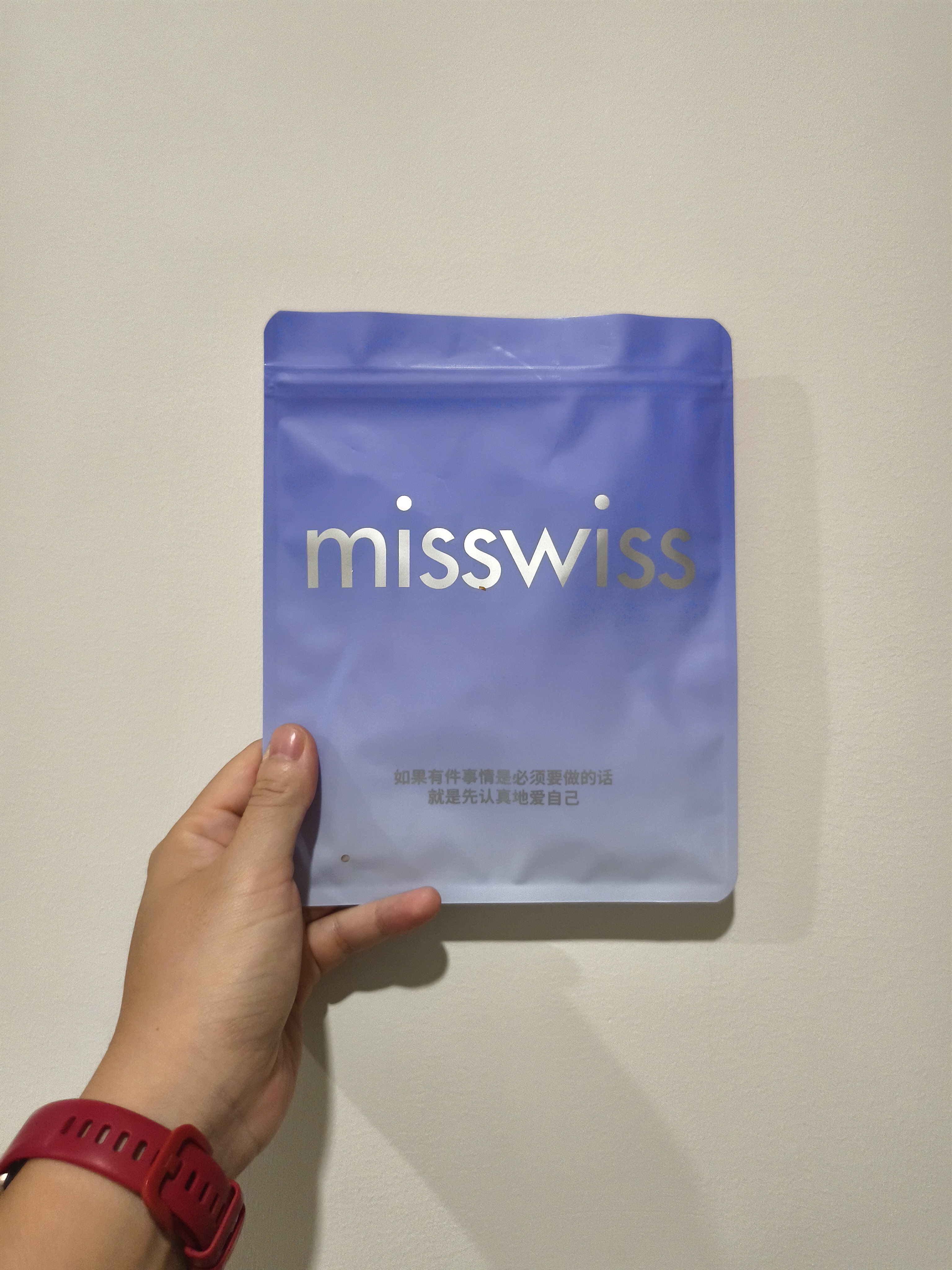 MissWiss修容立体防晒紫外线透气口罩护眼角高颜值2025新款面罩女 柔雾粉 实拍图