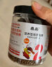华畜 锦鲤鱼粮观赏鱼食鱼色扬饲料血鹦鹉鱼粮金鱼罗汉鱼粮增色颗粒型 1罐【2mm通用型鱼粮】200g 实拍图