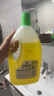 滴露（Dettol）地板清洁剂柠檬2L 拖地瓷砖木地板地砖扫地机器人洗地机去污杀菌 实拍图