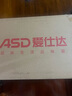 爱仕达（ASD）汤锅 304不锈钢小汤锅 蒸锅复底炖煮锅 20CM燃气电磁炉通用奶锅B1 实拍图