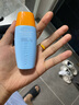 Mistine蜜丝婷小黄帽防晒霜【日常通勤】防水紫外线40mlSPF50+ 实拍图