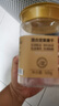 京东京造混合坚果果干罐装500g 休闲零食每日坚果核桃扁桃腰果仁 实拍图