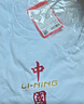 李宁（LI-NING）短袖t恤男夏款潮流印花情侣款半袖宽松休闲透气圆领纯棉运动T恤 实拍图