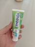花王（KAO）儿童牙膏低泡牙膏葡萄70g+密瓜味70g 低氟温和2-12岁 实拍图
