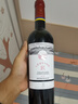 拉菲（LAFITE）传奇精选尚品波尔多AOC干红葡萄酒 750ml 单瓶装 法国进口红酒 实拍图