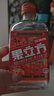 江小白 果立方果汁酒 168ml*4瓶 组合装 蜜桃/白葡萄/卡曼橘/混合水果 实拍图