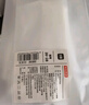 京东京造【coolmax】3双男士袜子男新疆棉防臭抑菌吸汗休闲中筒袜运动棉袜 实拍图