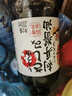 东古 刺身酱油【日式酱油】200ml 寿司海鲜刺身鱼片生抽 0脂凉拌 实拍图