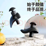 李宁（LI-NING）专业游泳耳塞柔软舒适中防水耳炎洗澡学游泳装备 709-3冰雪蓝色 实拍图