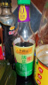 李锦记 蒸鱼豉油750ml*2 0添加防腐剂 蒸炒白灼凉拌提鲜 酱油生抽 实拍图