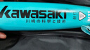 川崎（KAWASAKI）羽毛球拍双拍超轻碳素耐打对拍KD-1蓝红（已穿线+6球+手胶+拍包） 实拍图