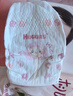 好奇（Huggies）铂金装纸尿裤NB84片(5kg以下)新生儿小号婴儿尿不湿小桃裤超薄 实拍图