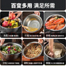 美厨（maxcook）不锈钢盆洗菜盆调料盆和面盆 加大加厚味斗30cm MCWA-017 实拍图