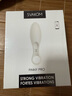 司沃康（SVAKOM）指叫跳蛋静音入体小尺寸成人情趣用品玩具情侣互动自慰器APP遥控 实拍图