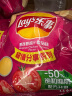 乐事（Lay's）薯片 墨西哥鸡汁番茄味 135克 休闲零食 膨化食品 实拍图