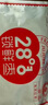 好想你 28°特级锁鲜枣500g/7袋 蜜饯果干红枣新疆免洗可夹核桃 实拍图