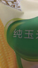 北大荒纯玉米糊375g（10袋）非转基因玉米粥粉面羹粗粮谷物早餐冲饮低脂 实拍图
