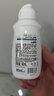 威露士la有氧洗衣液松木香组合装14.36斤(瓶2L+1L+袋1L*4+内衣净90ml*2) 实拍图