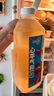 味全【孟子义同款】每日C苹果汁 1600ml 100%果汁 冷藏果蔬汁饮料聚餐 实拍图