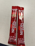 雀巢（Nestle）1+2原味低糖*速溶咖啡三合一冲调饮品42条630g线条小狗同款 实拍图