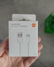 小米 原装USB-C数据线100cm 6A充电线白色 适配USB-C接口手机游戏机充电xiaomi红米redmi/k70 实拍图