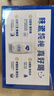 蒙牛纯甄0添加原味酸奶利乐钻200g×10盒 礼盒装 实拍图