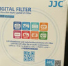 JJC 55mm uv镜 滤镜 S+镜头保护镜 适用佳能18-150 R7 R10相机 索尼28-70 a7m3 实拍图