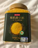 京东京造有机黄小米1.8kg（杂粮小黄米24年新米儿童孕妇粥米黄金苗K1） 实拍图