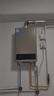 美的（Midea）14升燃气热水器天然气【优于13L】【国补立减15%】家用智能变频恒温节能低水压启动JSQ27-HWA Pro 实拍图