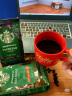 星巴克（Starbucks）精品烘焙咖啡豆 阿拉比卡豆多口味混合4袋共870g美式黑咖啡 囤货 实拍图