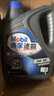 美孚（Mobil）美孚速霸2000 全合成汽机油 5W-30 SN PLUS 4L 汽车保养 实拍图