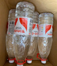 娃哈哈纯净水 晶钻瓶550mL*24瓶 纸箱装瓶装水（新老包装随机发货） 实拍图