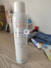 雅漾（Avene）舒泉喷雾300ML*2补水保湿爽肤柔肤湿敷化妆水舒缓敏肌大喷礼物 实拍图