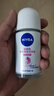 妮维雅（NIVEA）【 孙颖莎同款 】抑汗香体止汗露腋下干爽滚珠精华爽身走珠液50ml 实拍图