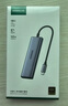 绿联Type-C扩展坞转HDMI拓展坞投屏接口转换器雷电4转接头USB适用苹果MacBook华为笔记本电脑iPad手机 实拍图