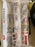 赖黑芝麻汤圆 500g*2袋（30只 大汤圆 元宵 早餐 成都小吃 家庭装） 实拍图