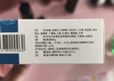 [以岭] 连花 连花清瘟颗粒 6g*10袋 实拍图