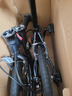 大行（DAHON）折叠自行车20英寸8级变速经典P8单车KBC083 消光灰高配款-京仓 实拍图