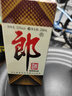 郎酒 郎牌郎酒 53度 酱香型白酒 200mL 6瓶装（非整箱） 实拍图