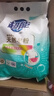 超能 馨香柔软天然皂粉 青柠西柚香 6斤 天然椰油 温和无刺激 实拍图