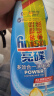 finish亮碟洗碗机洗涤剂洗碗液 专用清洁剂洗碗盐漂洗剂多效合一 700ml 实拍图