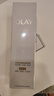 玉兰油（OLAY）【全新升级】水光小白瓶50ml精华液美白提亮去黄补水面部精华 实拍图