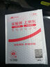 京东京造至尊极速高性能TF卡 128GB（MicroSD）存储卡 U3 V30 A2 运动相机4K高清 内存卡 读速200MB/s 实拍图