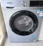 西门子（SIEMENS）iQ300 10公斤滚筒洗衣机全自动带烘干 洗烘一体 蒸气除菌 羊毛洗 智能烘干 1004W 家电国家补贴 实拍图