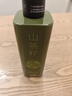 京东京造专研植萃山茶籽二硫化硒控油去屑洗发水止痒控油蓬松洗头膏500ml 实拍图
