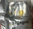 bebebus 金标茶树精华成长裤2XL20片(≥15kg)透气超薄拉拉学步裤男女宝 实拍图