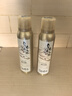 Spes诗裴丝干发喷雾 蛇年贺岁150ml*2乌木流金 头发免洗蓬松高颅顶  实拍图